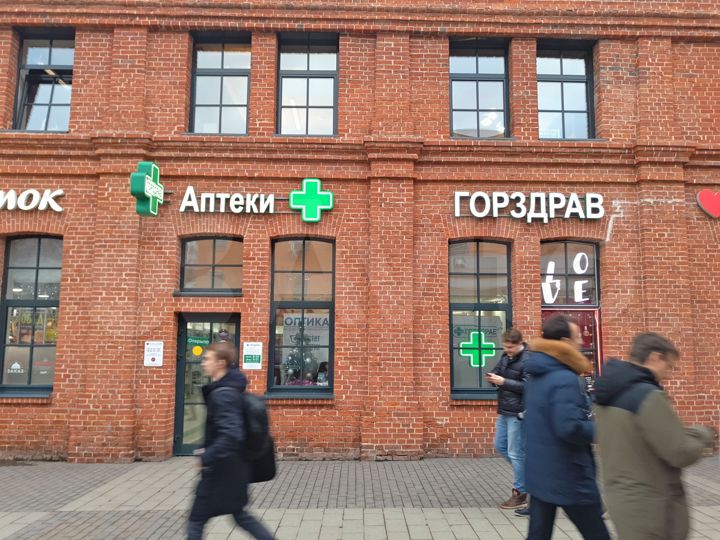 Торговая площадь, 13.7 м²