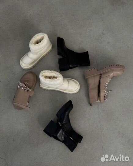 Товарный остаток женская одежда