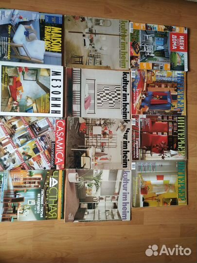 Журналы Интерьер, Наш дом, Фома и др