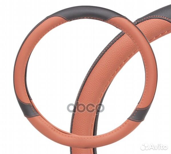 Оплетка из искусственной кожи Цвет - коричневый