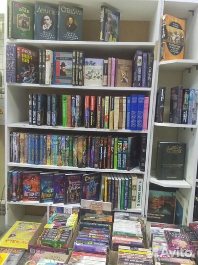 Книги