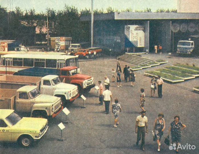 Значки Автопром 77