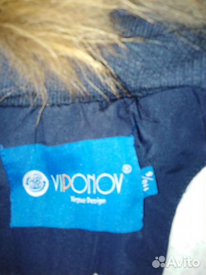 Пуховик новый, зима, 110-116 см