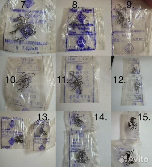 Рыболовные крючки СССР