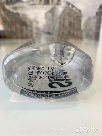 Смазка лубрикант 400 мл