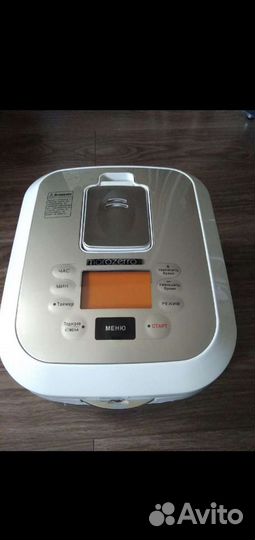 Мультиварка новая