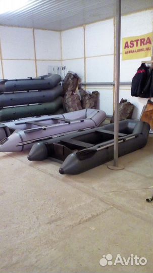 Модельный ряд Надувных Лодок. Новые