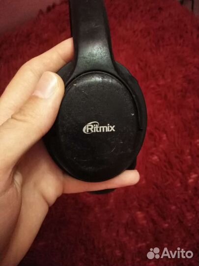 Беспроводные наушники