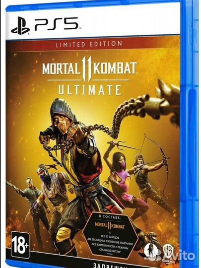 Mortal kombat 11Ultimate ps 5 New