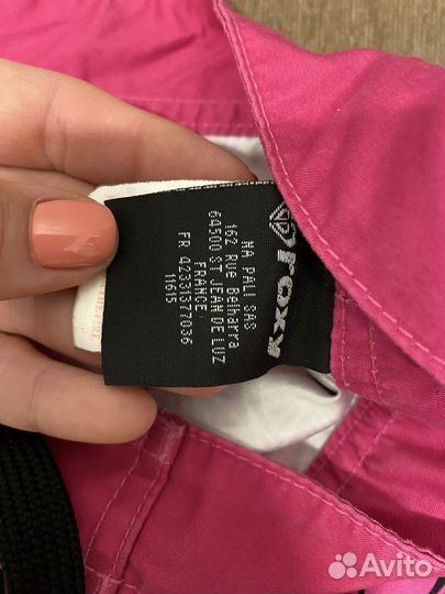 Бордшорты женские Roxy (M, 44-46)