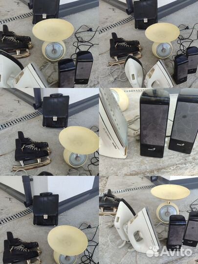 Времён СССР