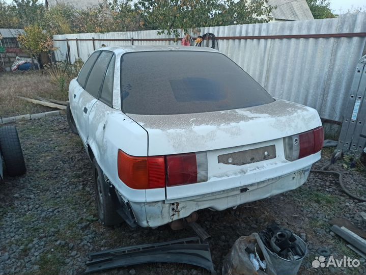 Audi 80 б3 в разбор