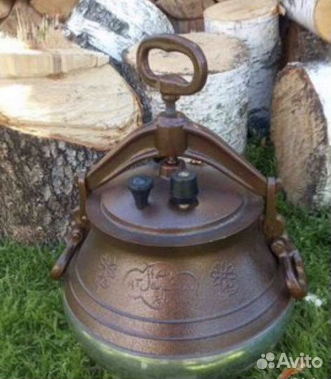 Афганский Kазан 15л Новый