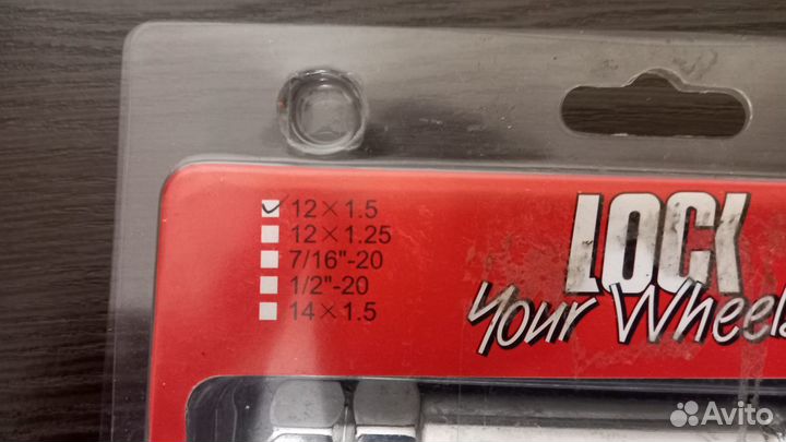 Колесные болты-секретки