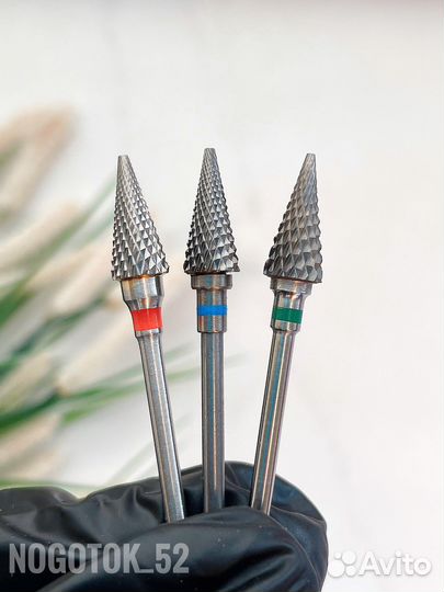 Твердосплавная фреза для снятия покрытия,3 шт