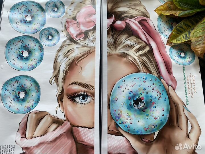 Наклейки на стену