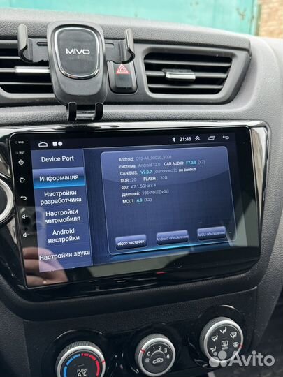 Android Магнитола 9 дюймов в авто