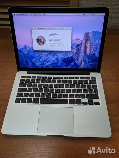 Apple MacBook Pro 13 retina