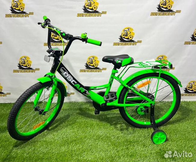 Детский велосипед Oscar Turbo