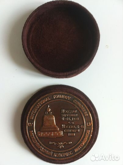 1Настольная, 3 сувенирные медали