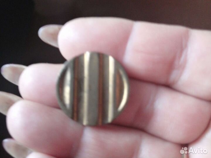 Жетон министерства торговли СССР