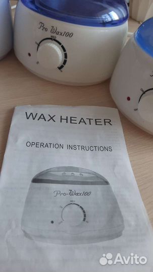 Воскоплав баночный