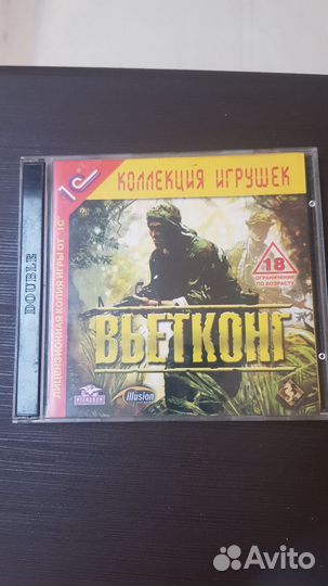 Компьютерные игры диски для PC