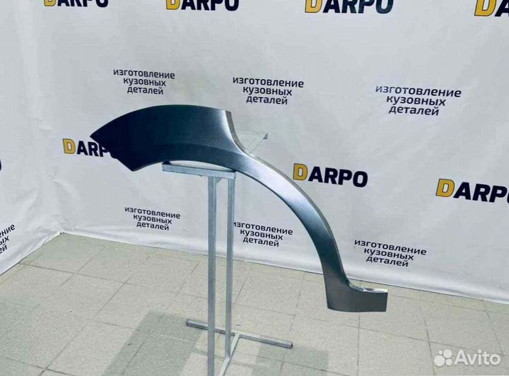 Арки для Ford Focus 2 2002-2011 купе