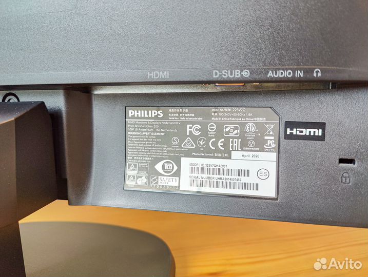 Монитор Philips 22д ips (1920*1080)
