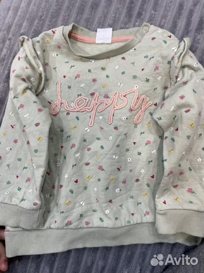 Детские вещи