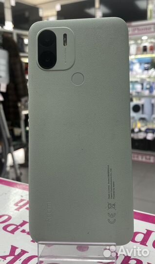 Xiaomi Redmi A2+, 3/64 ГБ