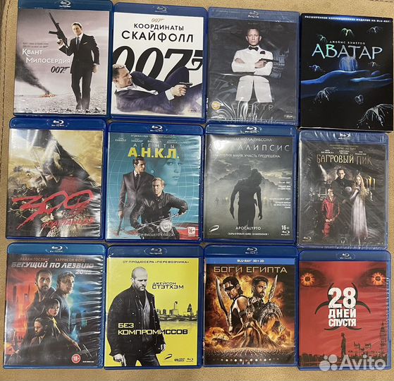 Коллекция Blue-Ray фильмов лицензия