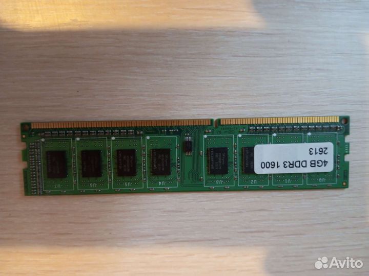 Оперативная память ddr3 4 gb