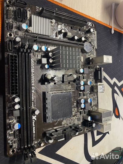 Комплектующие для компютера