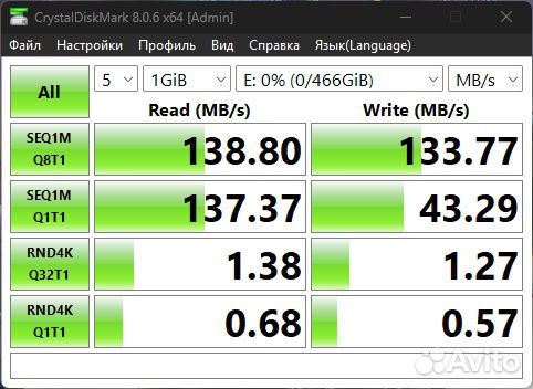 Жесткий диск Toshiba 500гб MQ01ACF MQ01ACF050