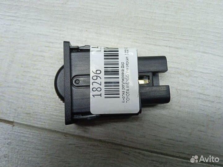 Кнопка регулировка фар Toyota Avensis универсал