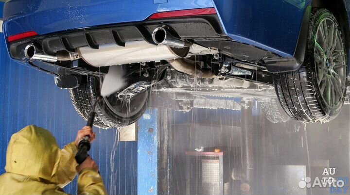 Мойка Днища