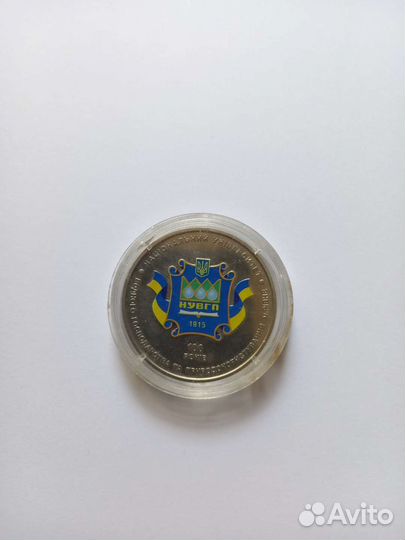 Монета 2 гривны Украина нувгп 2015