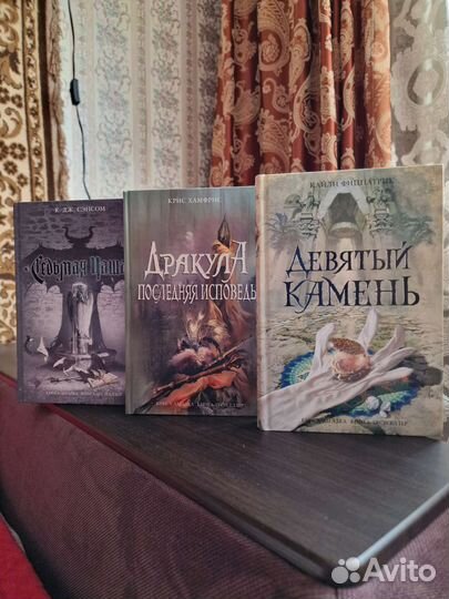 Коллекция бестселлеров*10+1