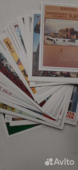 История сберегательного дела в России