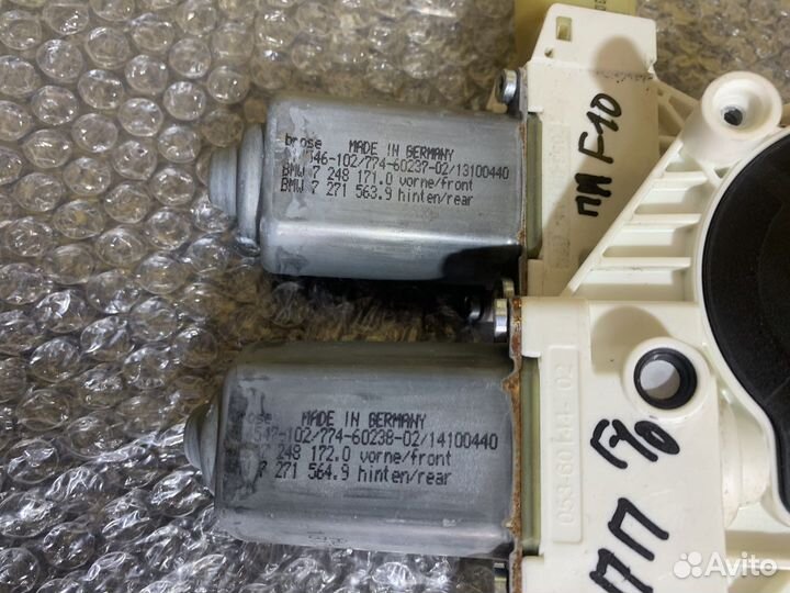 Моторчик стеклоподъемника bmw f10