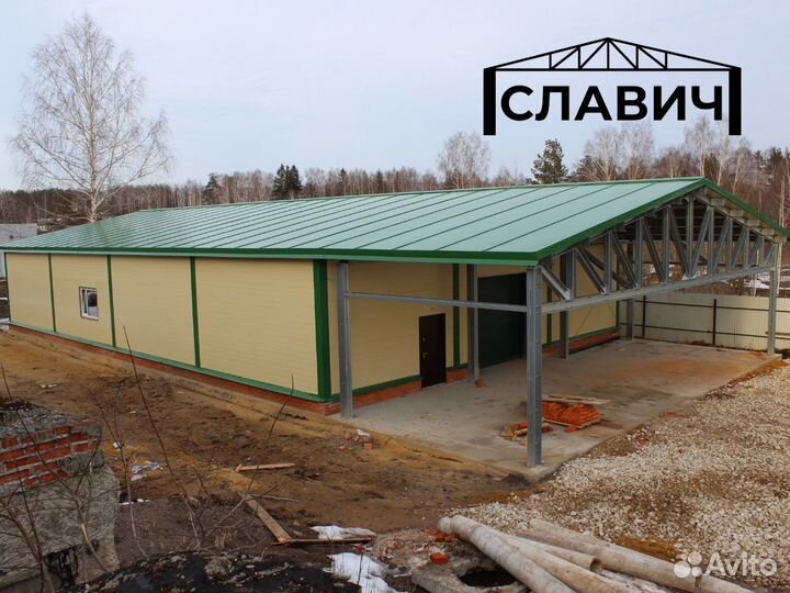 Ангар под ключ