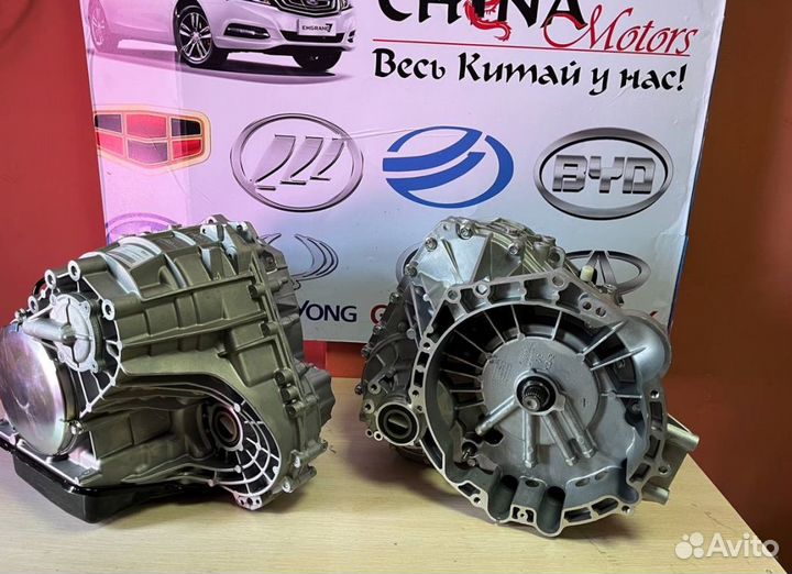 Вариатор Punch Vt2 VT3 EC7 Geely Emgrand VT2