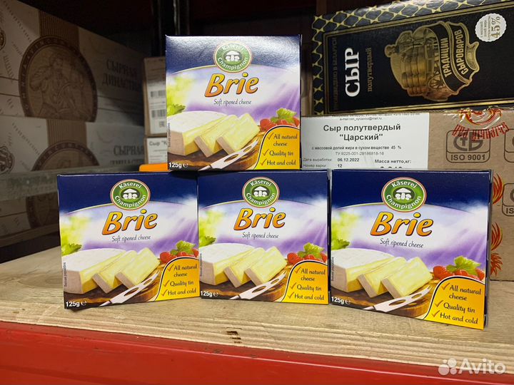 Сыр мягкий с белой плесенью Бри