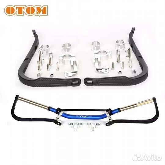 Защита рук otom эндуро мотоцикл