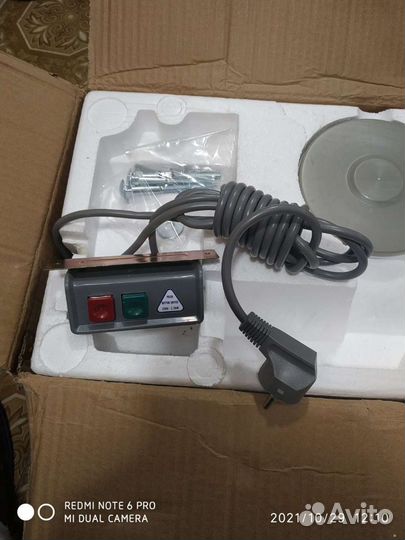 Мотор для промышленной швейной машинки новый