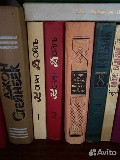 Книги классика и не только