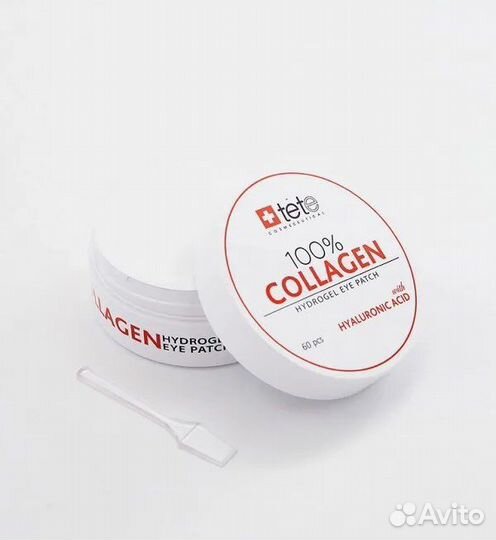 Патчи для глаз