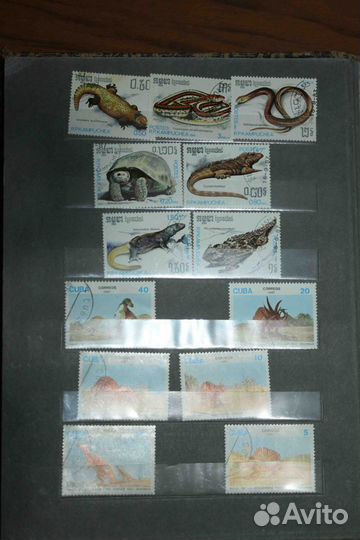 Сборник советских марок