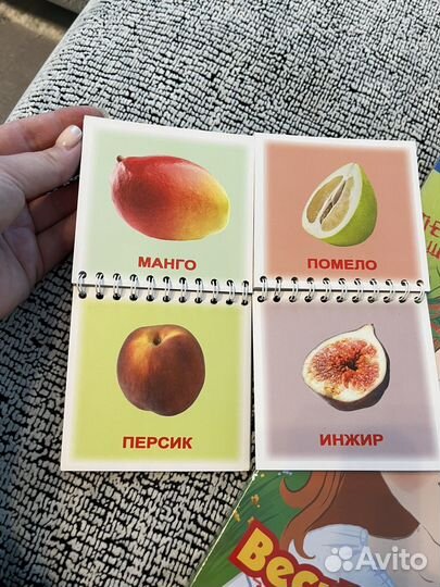 Игрушки развивающие пакетом